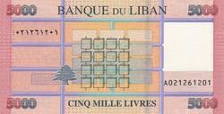 5.000   Livres    Libanon  A képen látható Szép Új állapotban