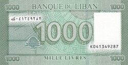 1.000   Livres    Libanon  A képen látható Szép Új állapotban
