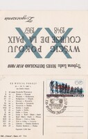 Lengyelország 1967 - A 20. Nemzetközi Kerékpárverseny a Világbékéért - motívumgyűjtőknek