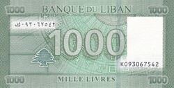 1.000   Livres    Libanon  A képen látható Szép Új állapotban