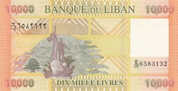 10.000   Livres    Libanon  A képen látható Szép Új állapotban