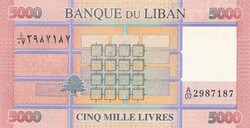 5.000   Livres    Libanon  A képen látható Szép Új állapotban