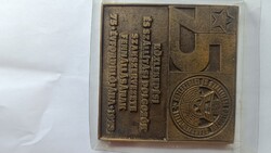 1973 Közlekedési Szakszervezet 75 éves jubileumi kétoldalas bronz plakett tokban