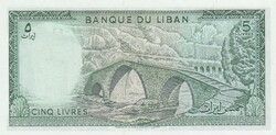 5   Livres    Libanon  A képen látható  Szép Új  állapotban