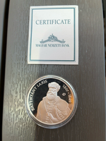 2007 Batthyány Lajos 5000 Ft ezüst emlékérme – Proof, tanúsítvánnyal