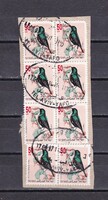 1992 Izrael Palesztín Napmadár Levélkivágás 8db Bélyeggel Szép Körpecséttel