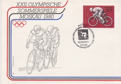 Szovjetunió FDC 1980 - Olimpia, Moszkva, kerékpárverseny