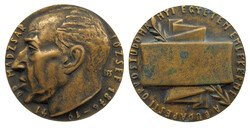 Boldogfai Farkas Sándor: Dr. Madzsar József - Budapest Medical University /SOTE/ Commemorative Coin