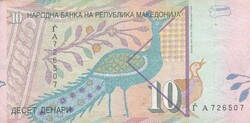 10  Dinár  2007    Macedonia   A képen látható állapotban