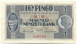 1 pengő 1938 nem csillagos 2.