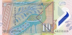 10  Dinár  2018   Macedonia   A képen látható Szép Új állapotban