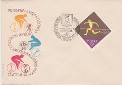 Lengyelország  FDC 1964 -  Olimpiai játékok - Tokió, Japán,