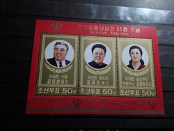 Észak-Korea.