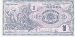 10  Dinár   1992   Macedonia   A képen látható Szép Új állapotban
