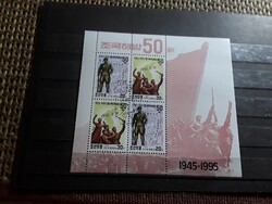Észak-Korea.