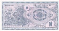 10  Dinár   1992   Macedonia   A képen látható Szép Új állapotban