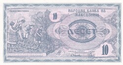 10  Dinár   1992   Macedonia   A képen látható Szép Új állapotban