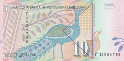 10  Dinár  2007    Macedonia   A képen látható Szép Új állapotban