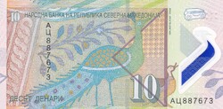 10  Dinár  2018   Macedonia   A képen látható Szép Új állapotban
