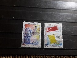 Vatikán.