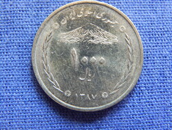 Irán 1000 Riál 1387 (2008)