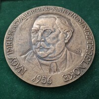 Várady Sándor: Nagy Imre, 301-es parcella, Történelmi Igazságtétel Bizottság érem