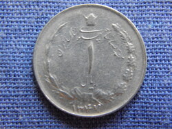 Irán 1 Riál 1347 (1968)