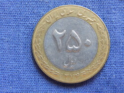 Irán 250 Riál 1374 (1995) bimetál
