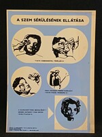 Eredeti retro balesetmegelőző, biztonságtechnikai műanyag/plasztik tábla. Ságvári Nyomda 70-es évek