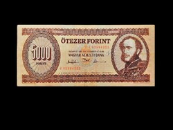 MAGYARORSZÁG – 5000 FORINT – 1993 – SZÉCHENYI ISTVÁN