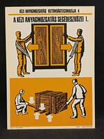 Eredeti retro balesetmegelőző, biztonságtechnikai műanyag/plasztik tábla. Ságvári Nyomda 70-es évek