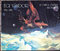 Omega Égi vándor zenei CD lemezek 5 db.-os szett (1993) kartondobozban