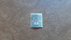 Megszállás Nagyvárad Sürgős 2  f * Bodor garanciajel