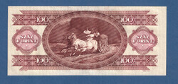 100 Forint 1984. P-171g UNC Fordított hátlapi alapnyomattal!