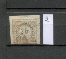M27 - 1868 Hírlapilleték bélyeg 2 kr (Magyar Királyi Hírlapbélyeg) - fogazatlan