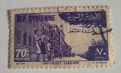 1955 Légiposta - Egyetem alapítása Damaszkusziban