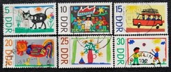 ND1280-5p / NDK 1967 Gyermekrajzok bélyegsor pecsételt