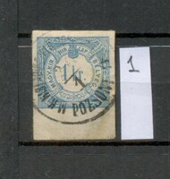 M25 - 1868 Hírlapilleték bélyeg 1 kr - Ritka POZSONY lebélyegzéssel  pecséttel