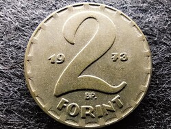 Magyarország Népköztársaság (1949-1989) 2 Forint 1973 BP
