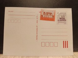 1 db 9+8 Ft-os használatlan díjjegyes levelezőlap – Zsámbék és Bük