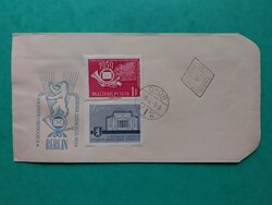 FDC - 1959. A SZOC. ORSZÁGOK POSTAÜGYI MINISZTEREINEK ÉRTEKEZLETE (II.) BERLIN