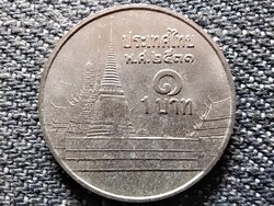 Thaiföld IX. Rama (1946-2016) 1 baht (nem mágneses) 1988