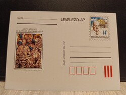 1 db 14 Ft-os használatlan díjjegyes levelezőlap – Batthyány-Strattmann László 1995