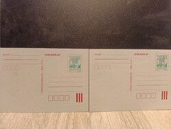 2 db 14 Ft-os használatlan díjjegyes levelezőlap – Szalóky templom 1995