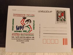 1 db 14 Ft-os használatlan díjjegyes levelezőlap – XII. Női Kézilabda VB 1995