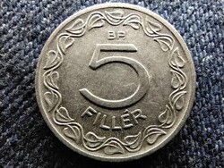 Népköztársaság (1949-1989) 5 fillér 1953 BP