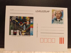 1 db 14 Ft-os használatlan díjjegyes levelezőlap – Öveges József kísérleteiből 1995