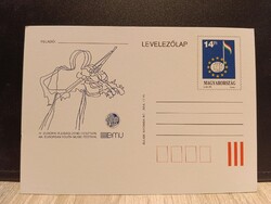 1 db 14 Ft-os használatlan díjjegyes levelezőlap – IV. Európai Ifjúsági Zenei Fesztivál