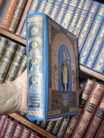 1929-bibliofil Dr Révay József: ÁRPÁDOK VIRÁGA-SZENT IMRE HERCEG  -!  FRANKLIN