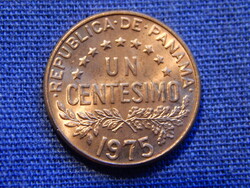 Panama 1 Centesimo 1975